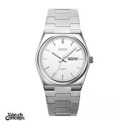 Skmei 9288 - Silver White